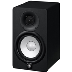 Yamaha HS5 Powered Studio Monitor